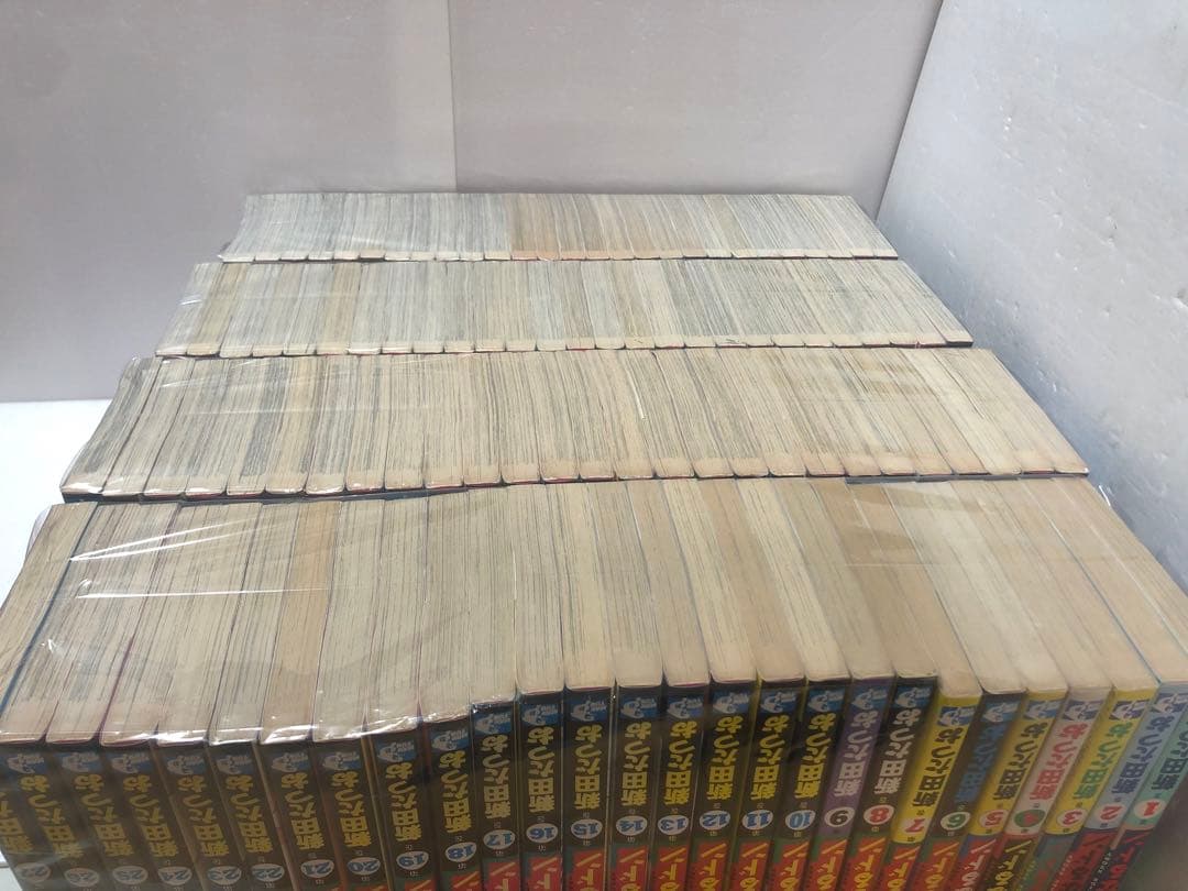 静かなるドン 全巻セット