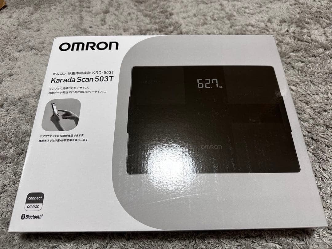 OMRON オムロン 体重体組成計　カラダスキャンKRD-503T-BK