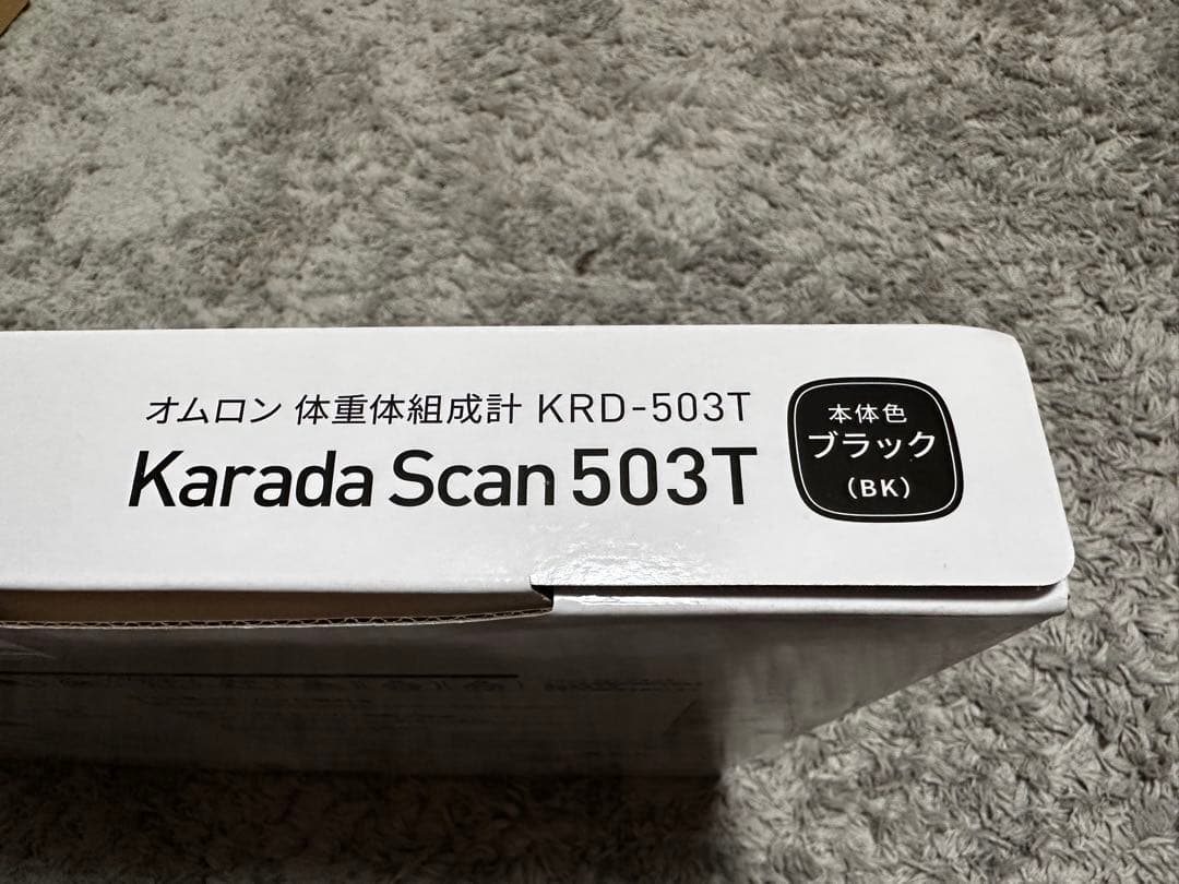 OMRON オムロン 体重体組成計　カラダスキャンKRD-503T-BK