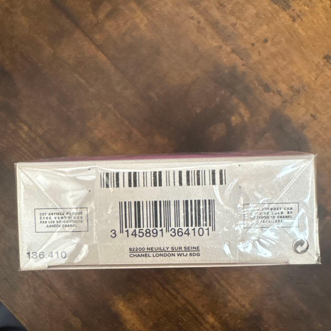 シャネル チャンス オー フレッシュ オードゥ トワレット (ヴァポリザター)…