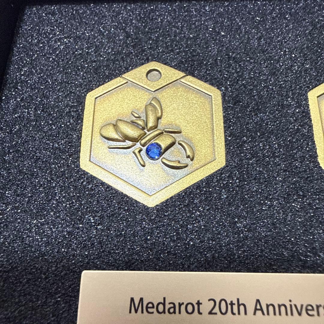 メダロット 20周年記念 1/1スケール カブト・クワガタメダル