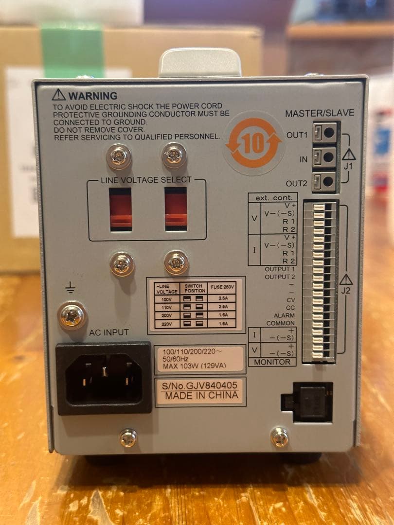 TEXIO PA36-1.2BVT1 電源供給装置