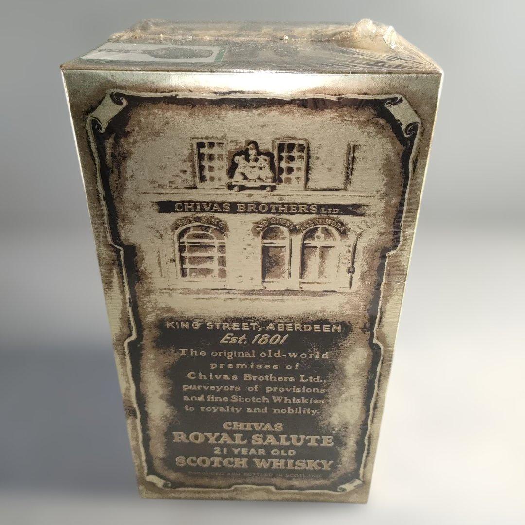 A1376-4/ロイヤルサルート21年/ブレンデッドスコッチウイスキー700ml