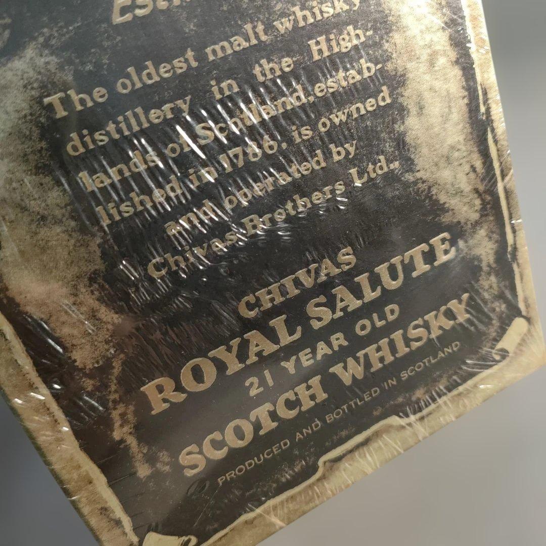 A1376-4/ロイヤルサルート21年/ブレンデッドスコッチウイスキー700ml