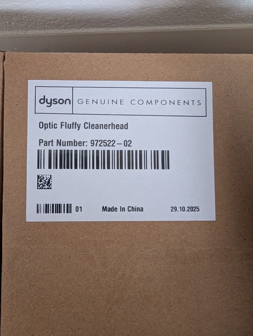 Dyson Fluffy OpticクリーナーヘッドV12・デジタルスリム用