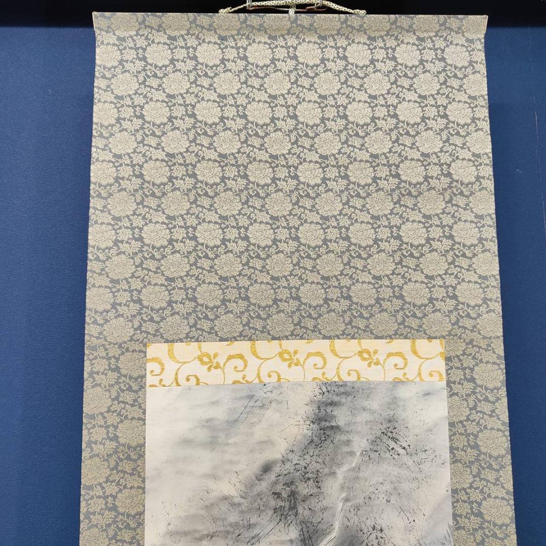 真作/矢沢弦月/滝図/瀧図/山水/布袋屋掛軸A-384