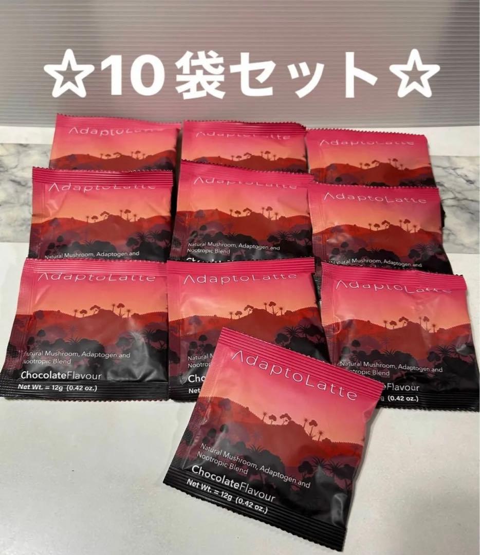 アダプトラテブラック大1.小袋✖️10オリジナル小袋✖️10