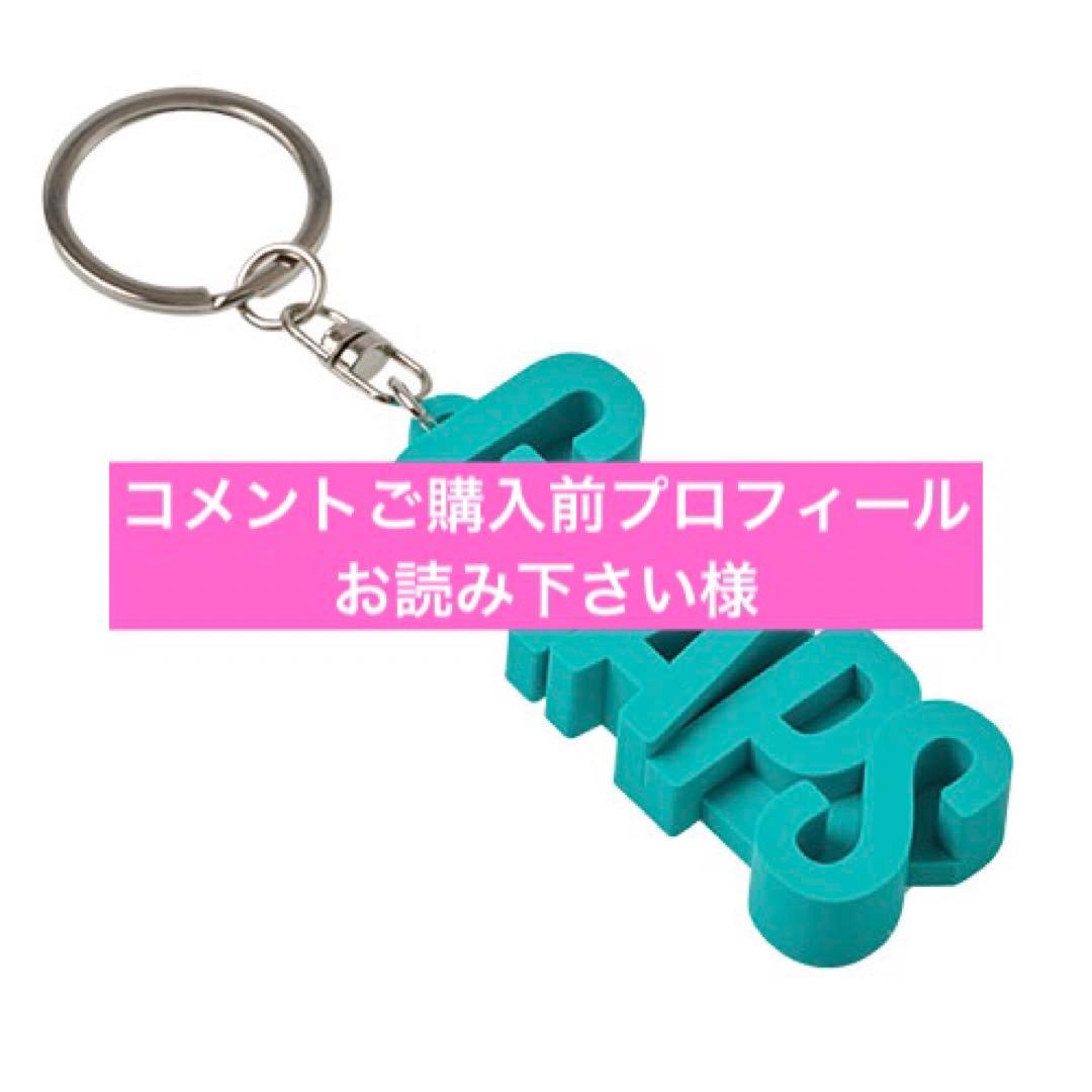 コメントご購入前プロフィールお読み下さい様