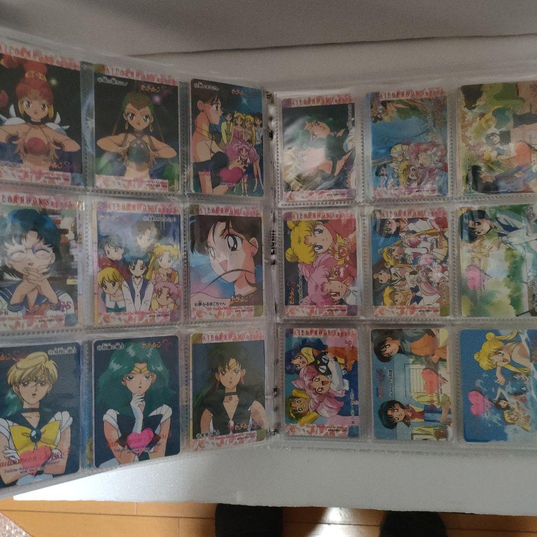 美少女戦士セーラームーンアマダPPカード