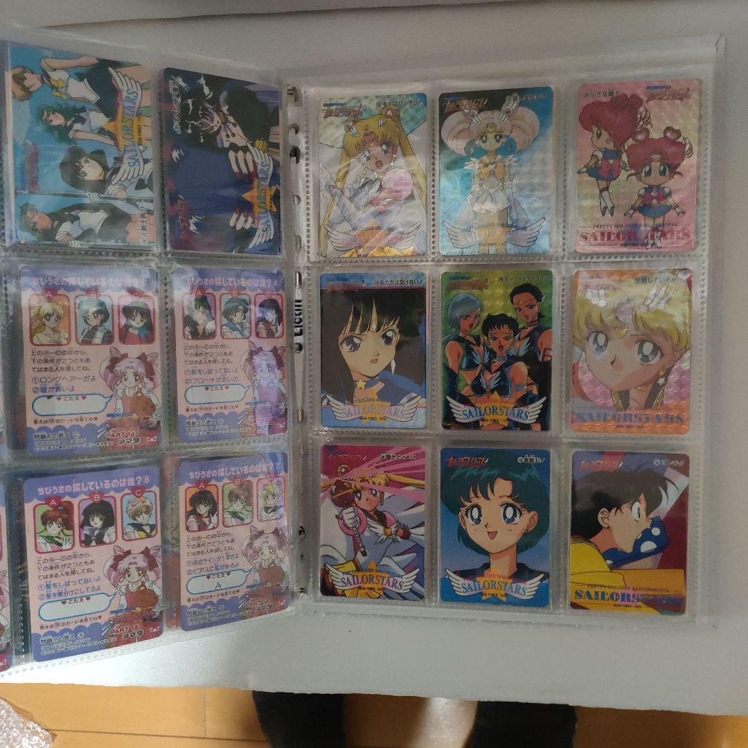 美少女戦士セーラームーンアマダPPカード