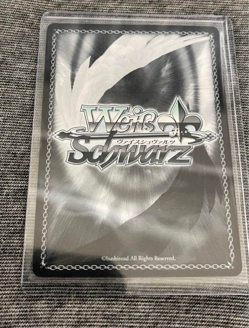 ヴァイスシュバルツSummer Pockets SP サイン 夏の思い出 識