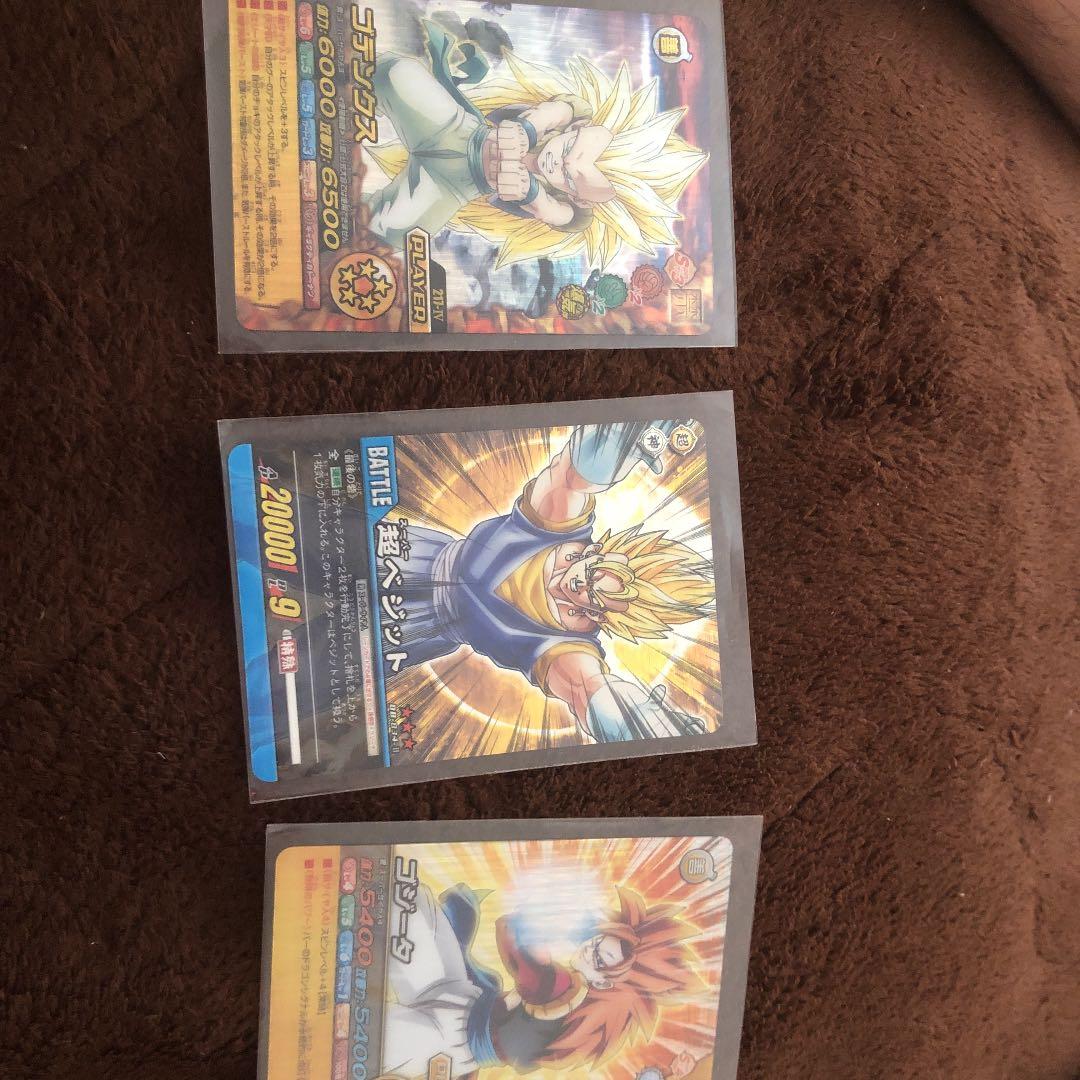 超絶激レアカードセット