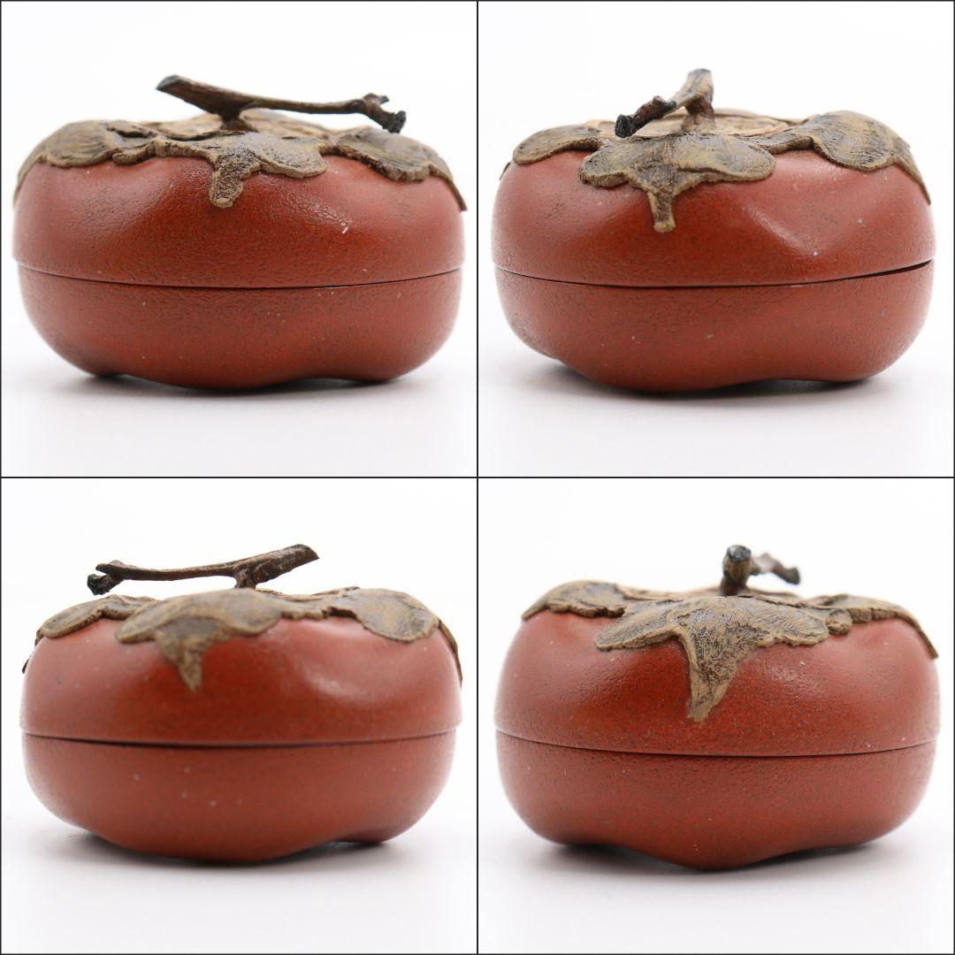 川岸充雅作 輪島塗乾漆 柿香合 茶道具 共箱共布　V701　NT7