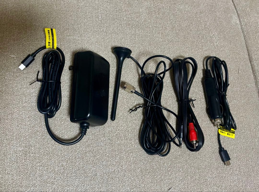 テレビ GREEN HOUSE