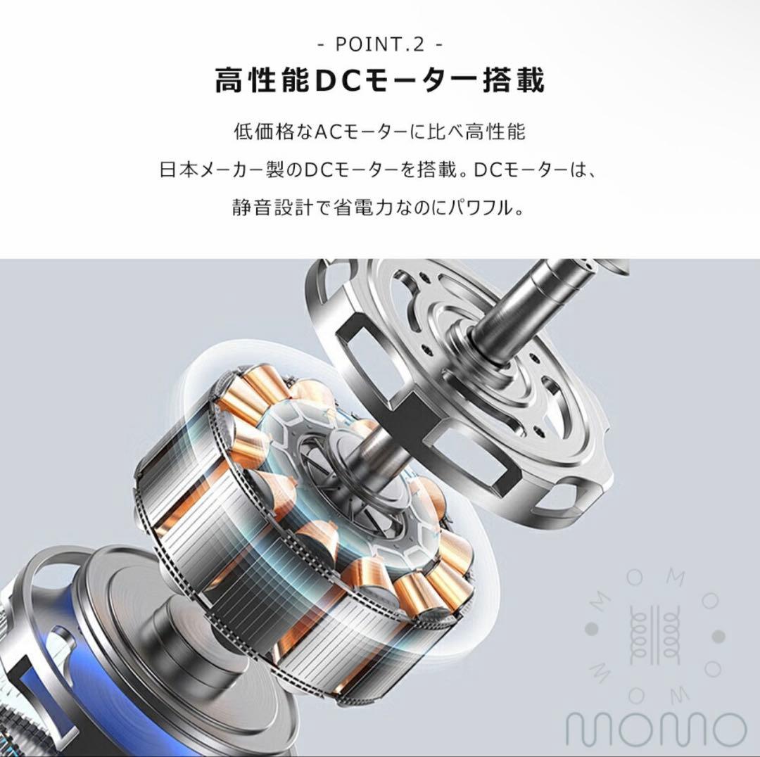 【専用】シーリングファンライト シーリングライト 照明 リモコン付き