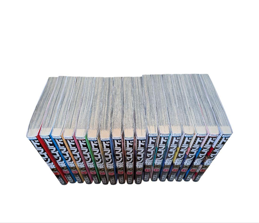 ドラゴン桜2 1~17全巻セット