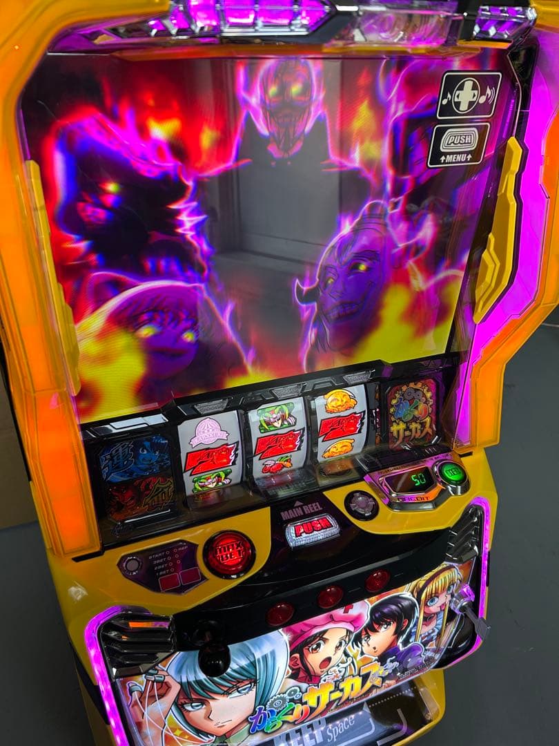 データカウンター対応　Lからくりサーカス　ヒロインパネル　スマスロ　実機