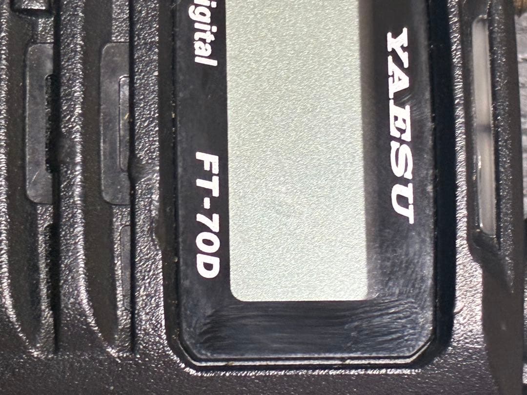 YAESU FT-70D アマチュア無線機