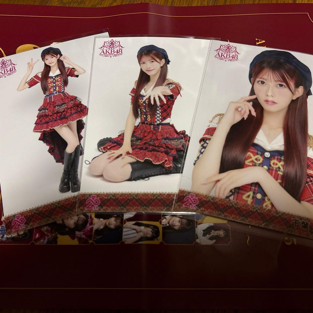 AKB48 千葉恵里　生写真 赤チェック衣装 憧れの衣装＋ホログラム入り計7種