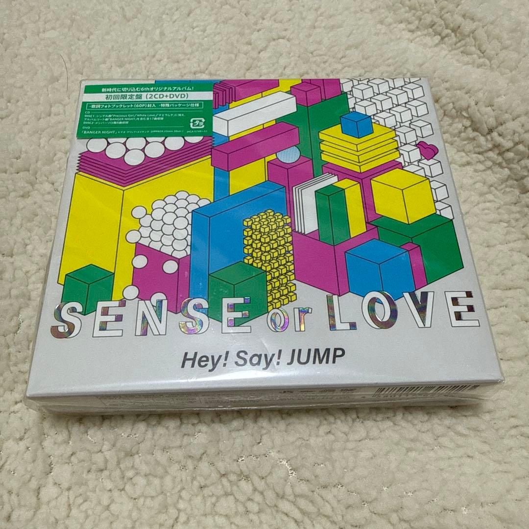 Hey! Say! JUMP CD DVD 9点セット まとめ売り