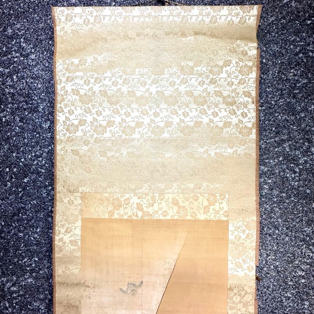 2108様感謝‼️真作　妙なる音色‼️狩野渓雲来信「琵琶仙女」掛け軸　美人画落款署名