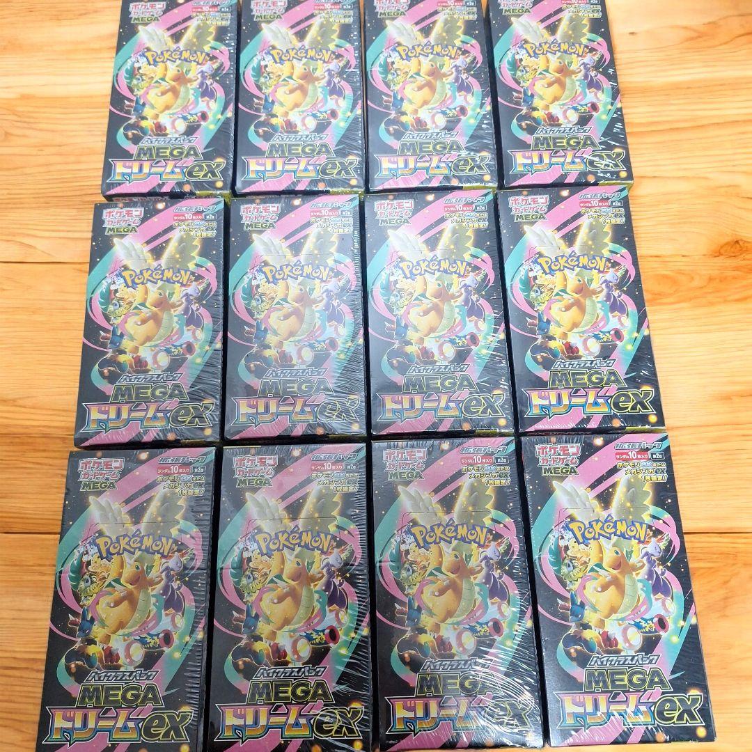 【新品】ポケモンカードゲーム　MEGAドリームex　12 BOX　シュリンク付き