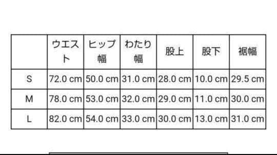 DIESEL Coca-Cola スイムウェア