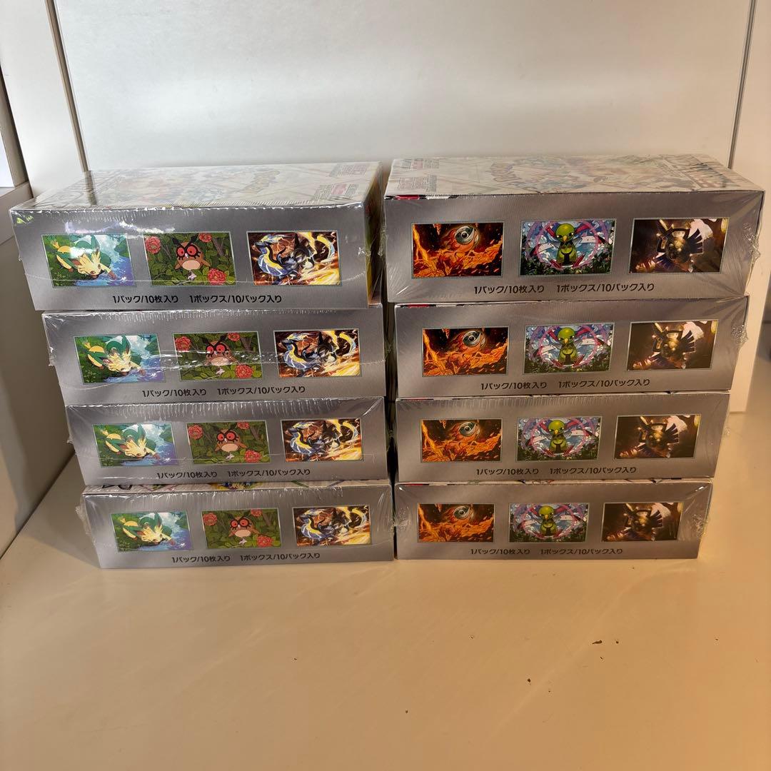 ポケモンカード　テラスタルフェス　シュリンク付きBOX×8
