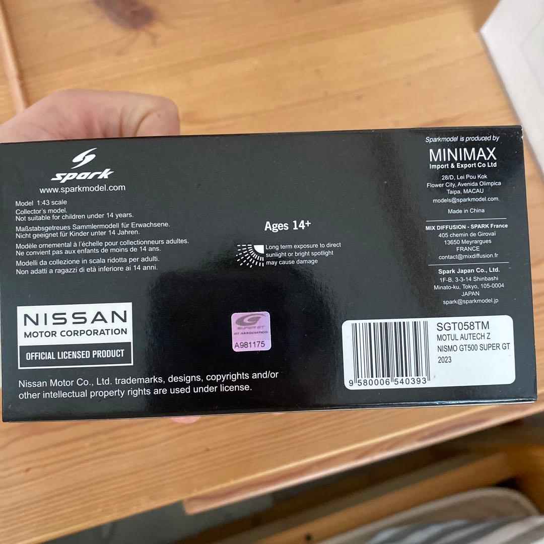 【希少】MOTUL AUTECH Z 2023 松田次生 GT 24 wins