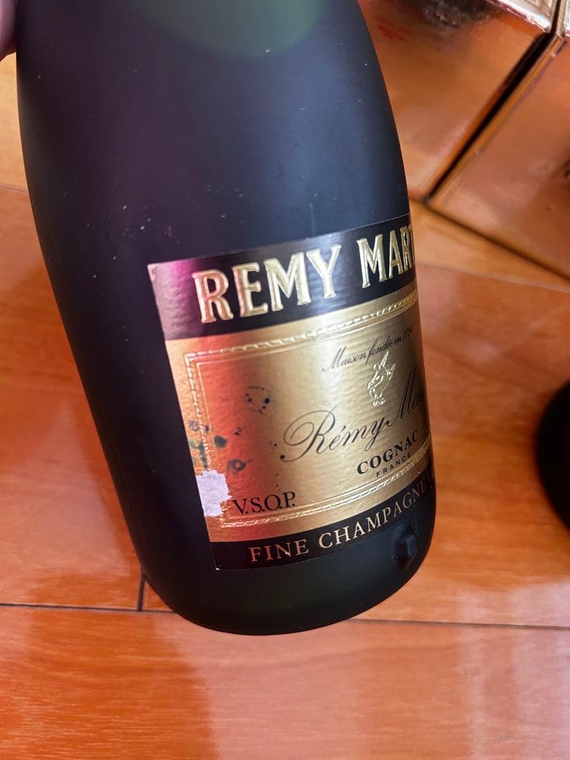 レミーマルタン VSOP ファインシャンパーニュコニャック　2本セット