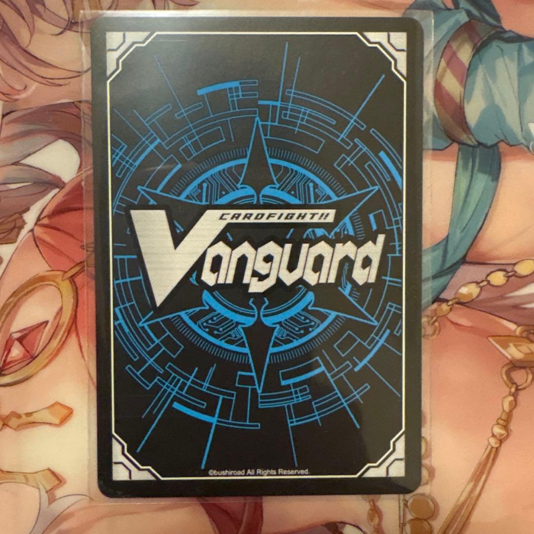 ヴァンガード 天恵の源竜王 ブレスファボール DELUXE2023