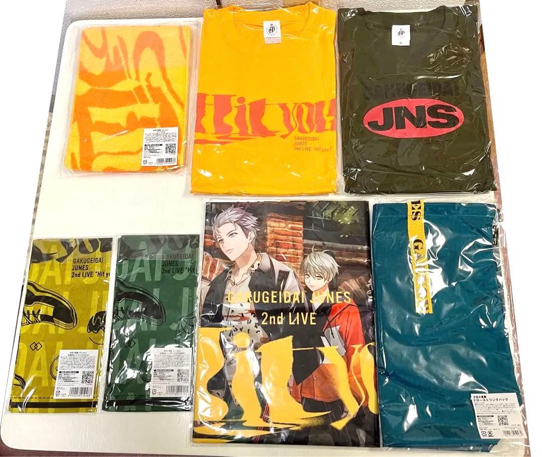 【学芸大青春】グッズ まとめ売り