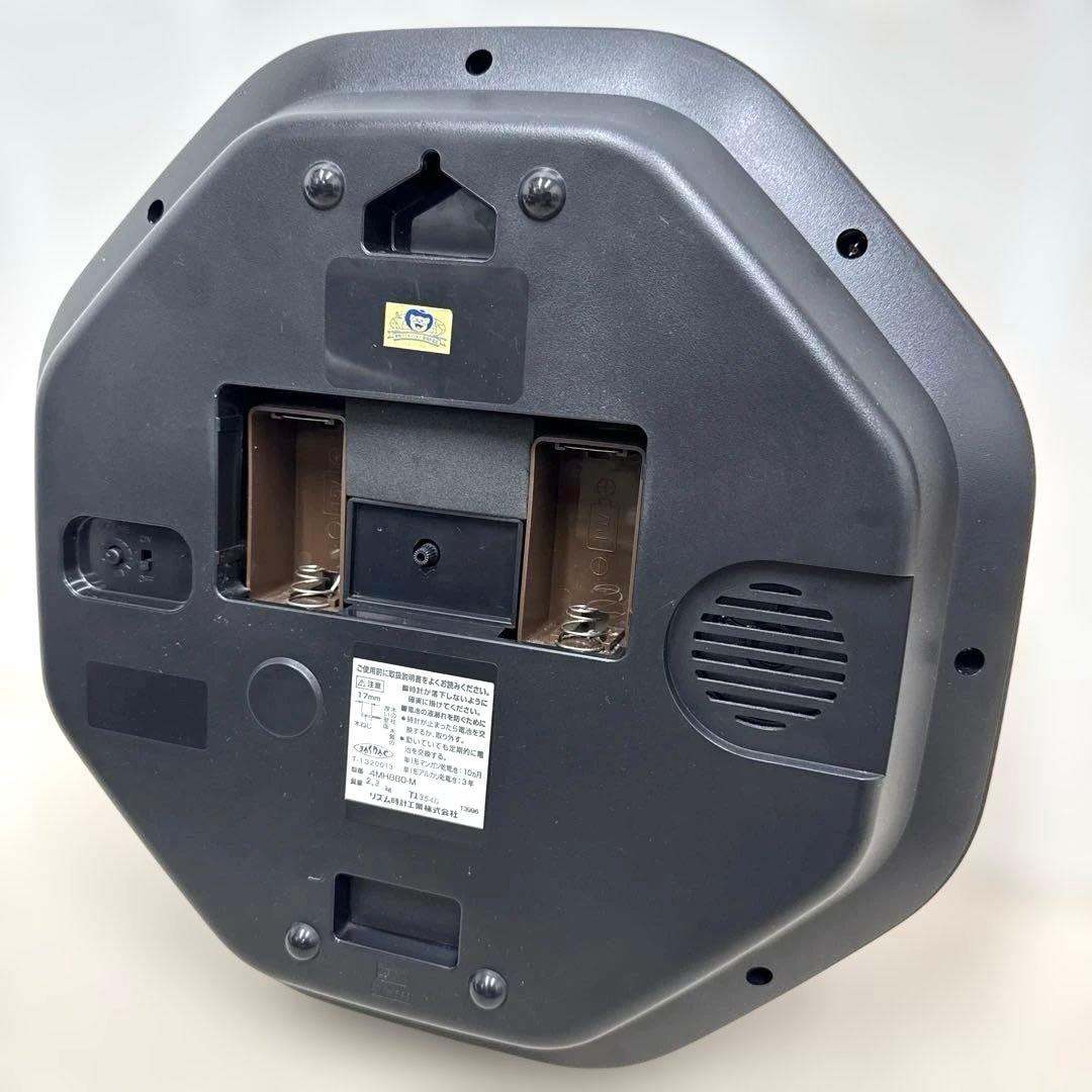 ワンピース 4MH880-M ONE PIECE からくり時計 壁掛け時計 中古