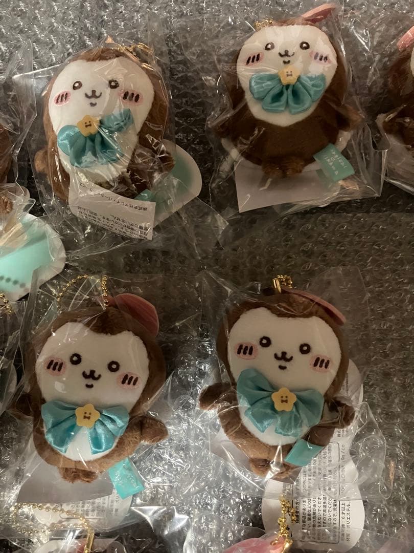 超まじかるちいかわ マジカルチャージマスコット カブトムシ 20匹