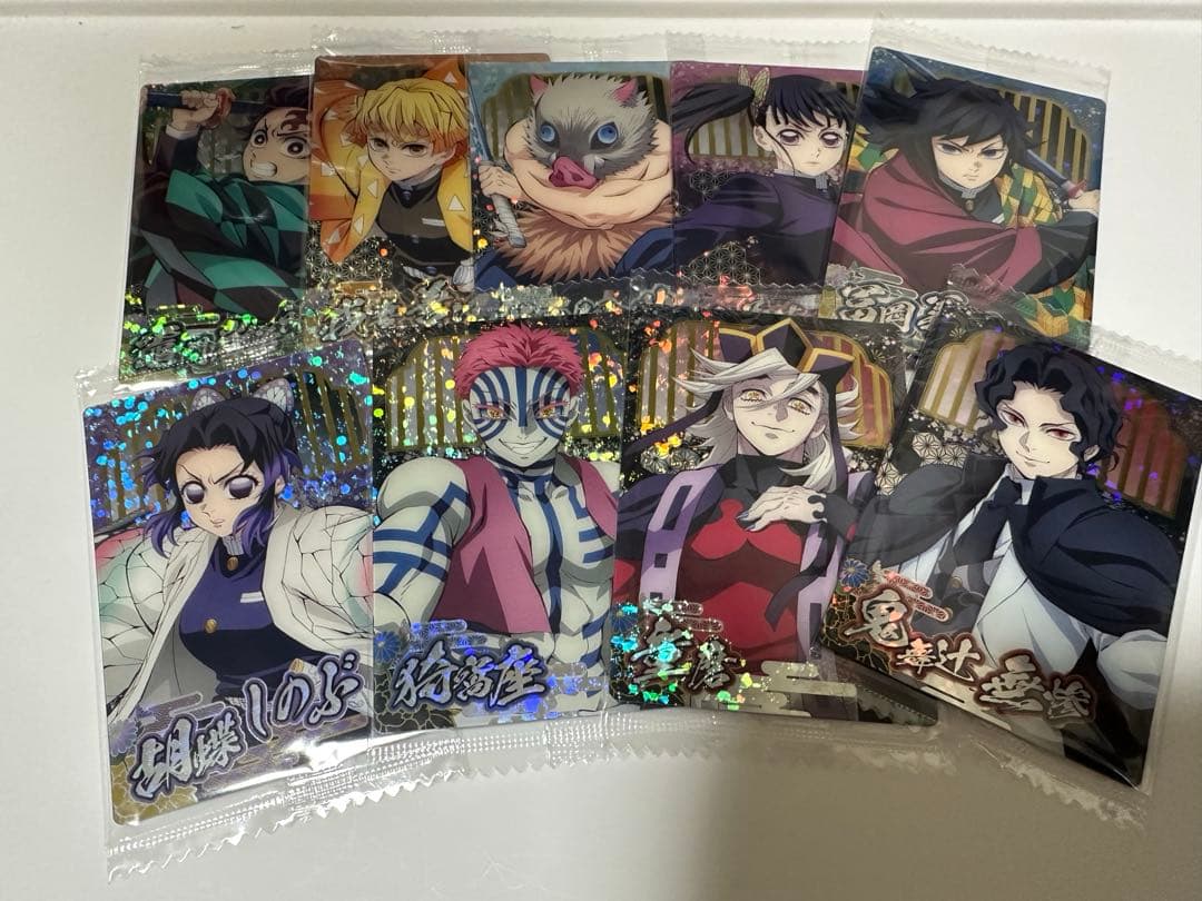 鬼滅の刃 ウエハース10 33種フルコンプ