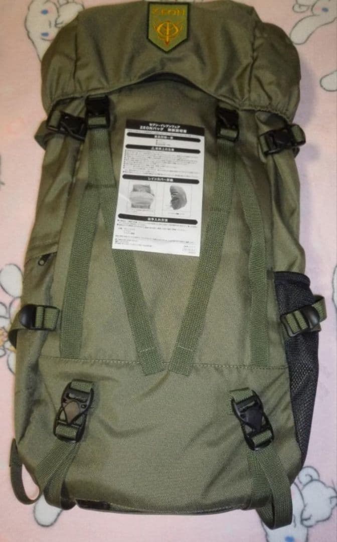 機動戦士ガンダム　セブンイレブンフェア　ZEONバッグ　※当選品　※未使用品