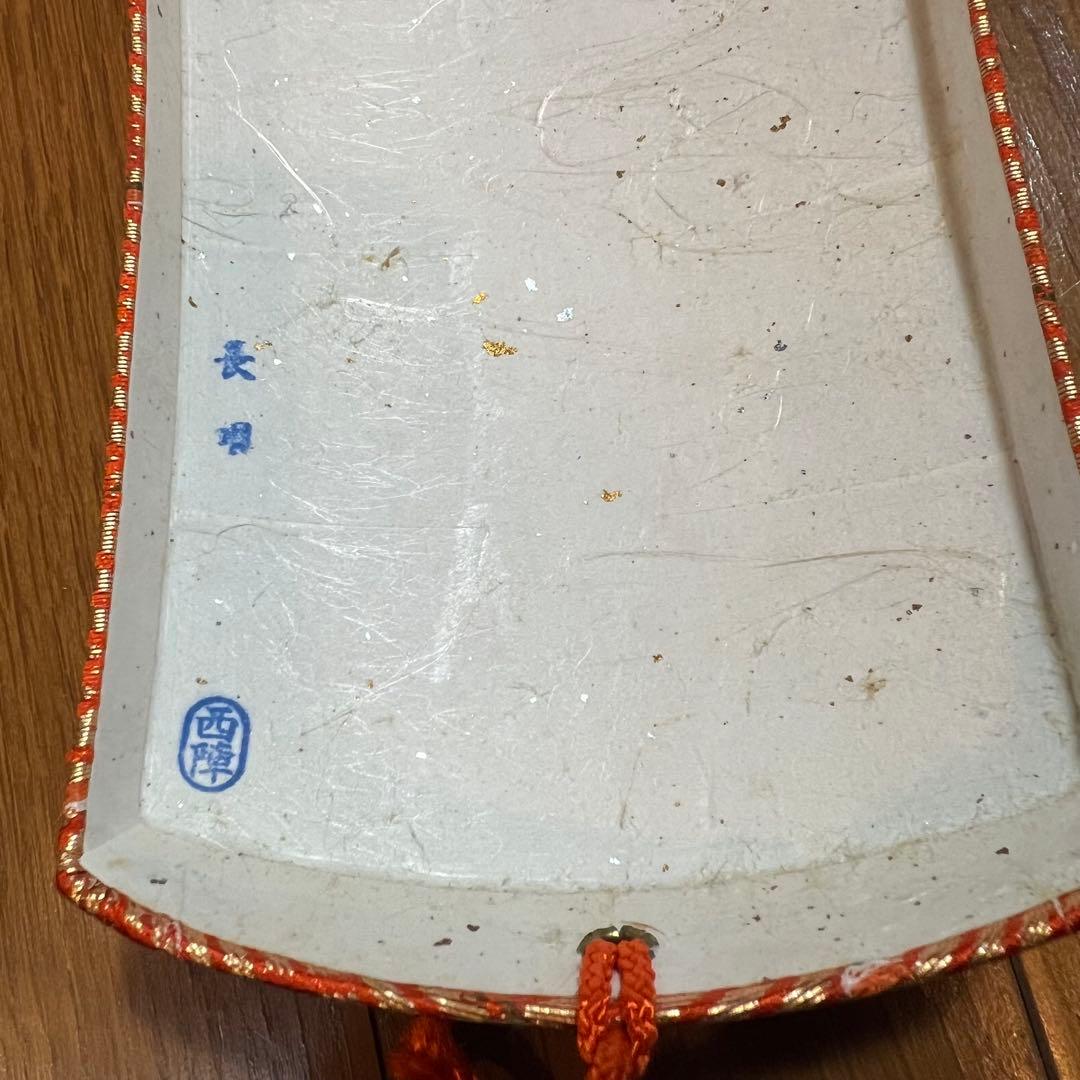 三味線 撥等 まとめ売り①