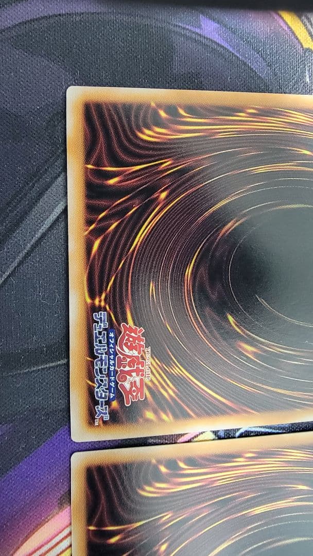 IPマスカレーナ 25th通常 絵違い2枚セット　クオシク イラスト違い