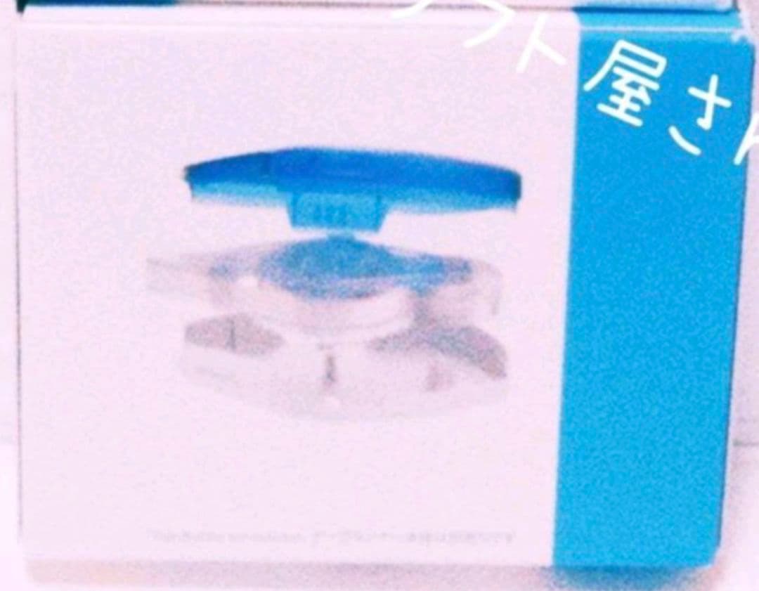 クリエイティブメモリーズ白台紙＆台紙カバーセット各2、テープランナー詰替1