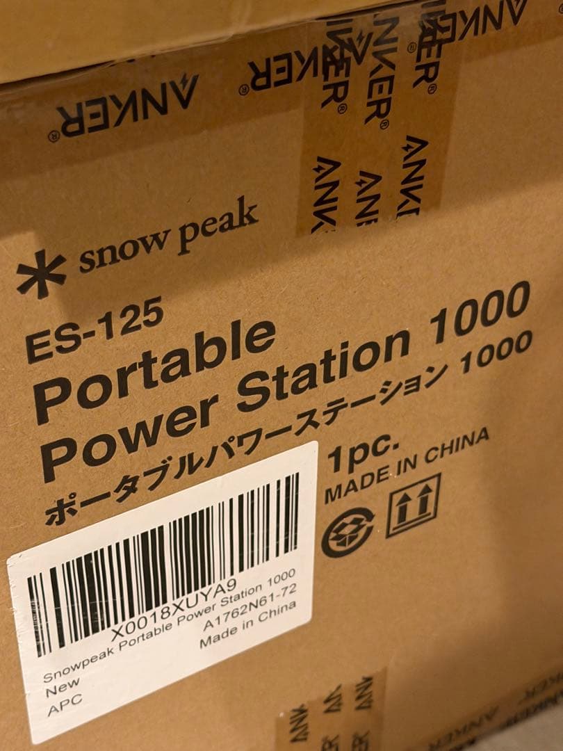 新品　AnkerPower Station 1000  Peakモデル