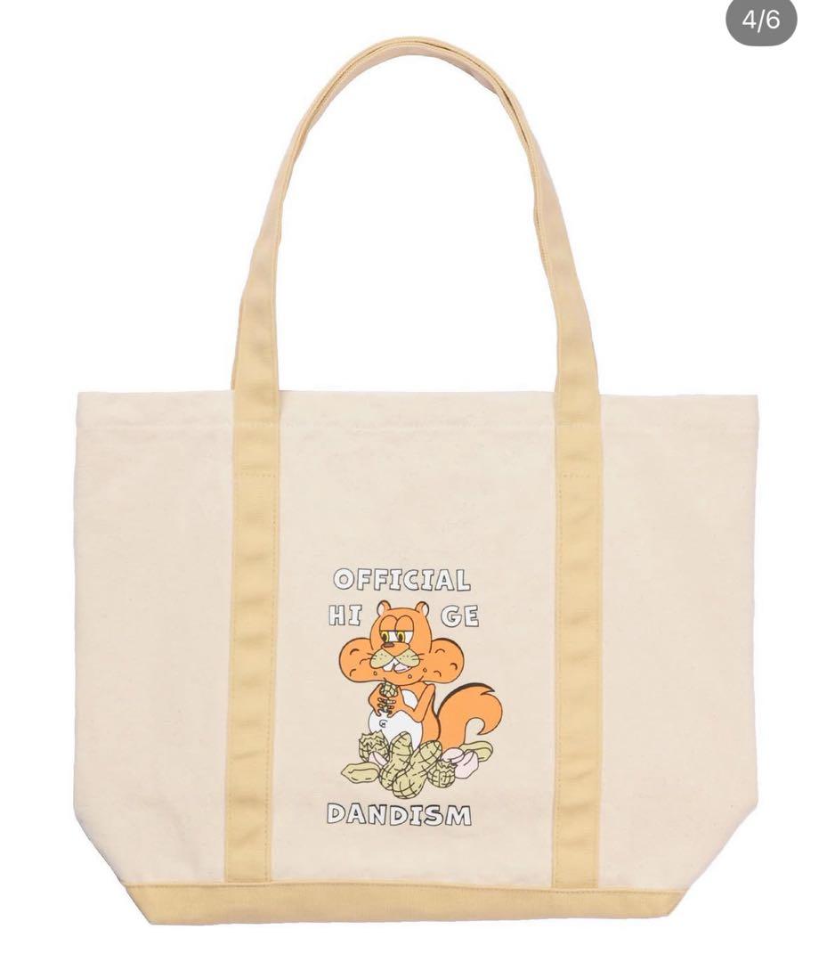 Official髭男dism EATINGリッストート