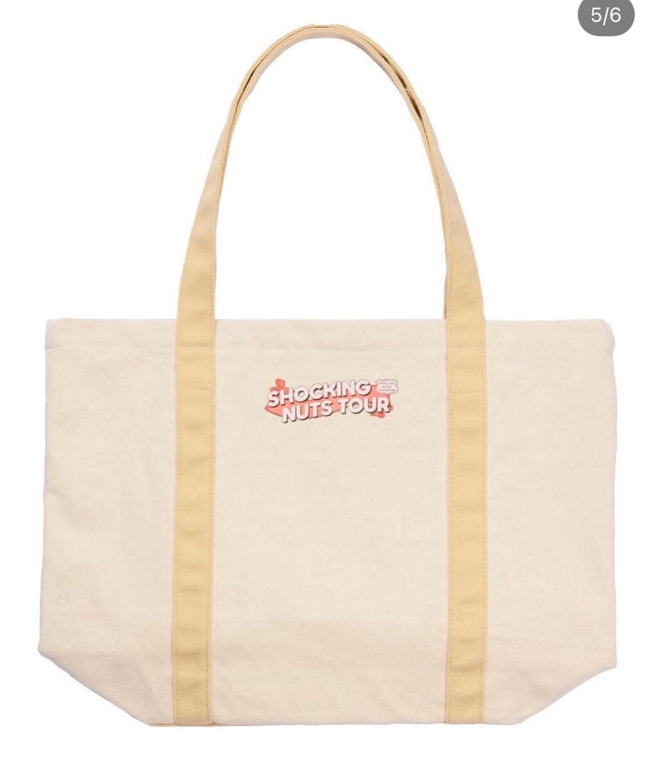 Official髭男dism EATINGリッストート