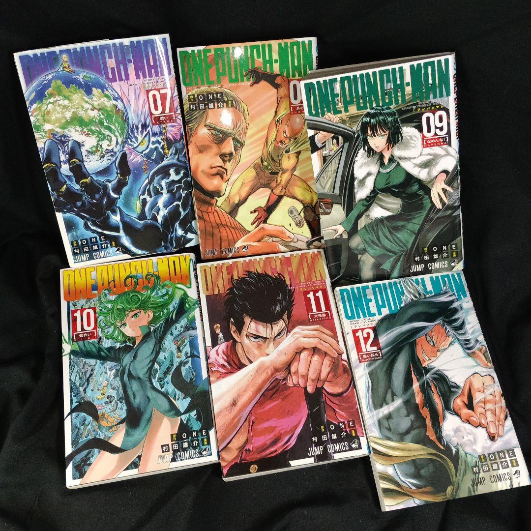 ONEPUNCHMAN ワンパンマン 現全 35巻セット