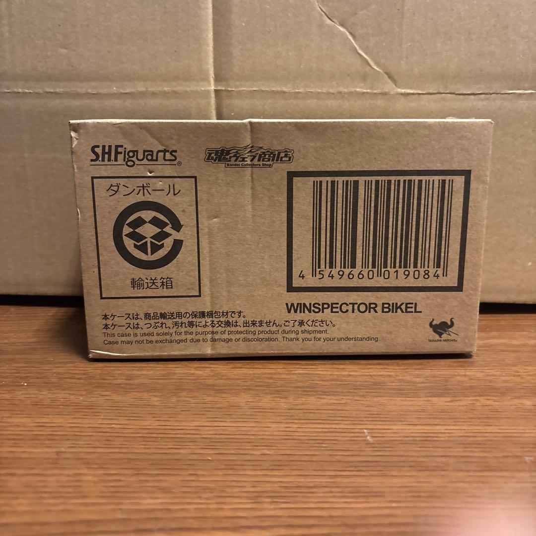 S.H.Figuarts バイクル