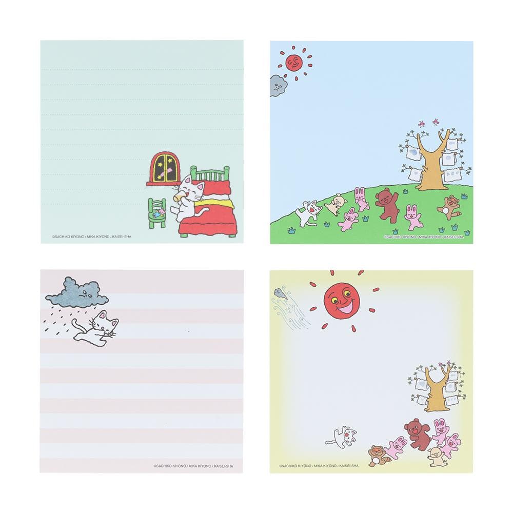 ノンタン★スクエアメモセット　第二弾