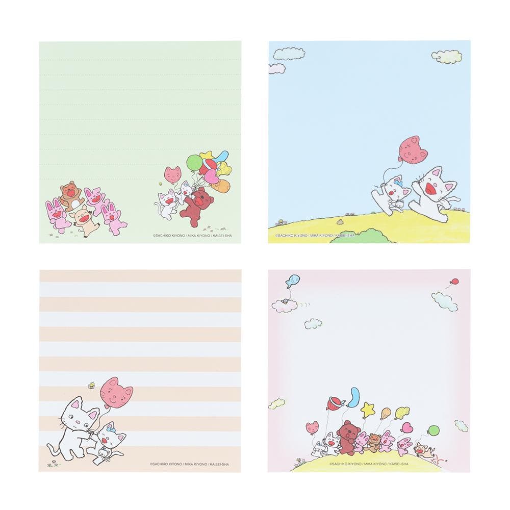 ノンタン★スクエアメモセット　第二弾