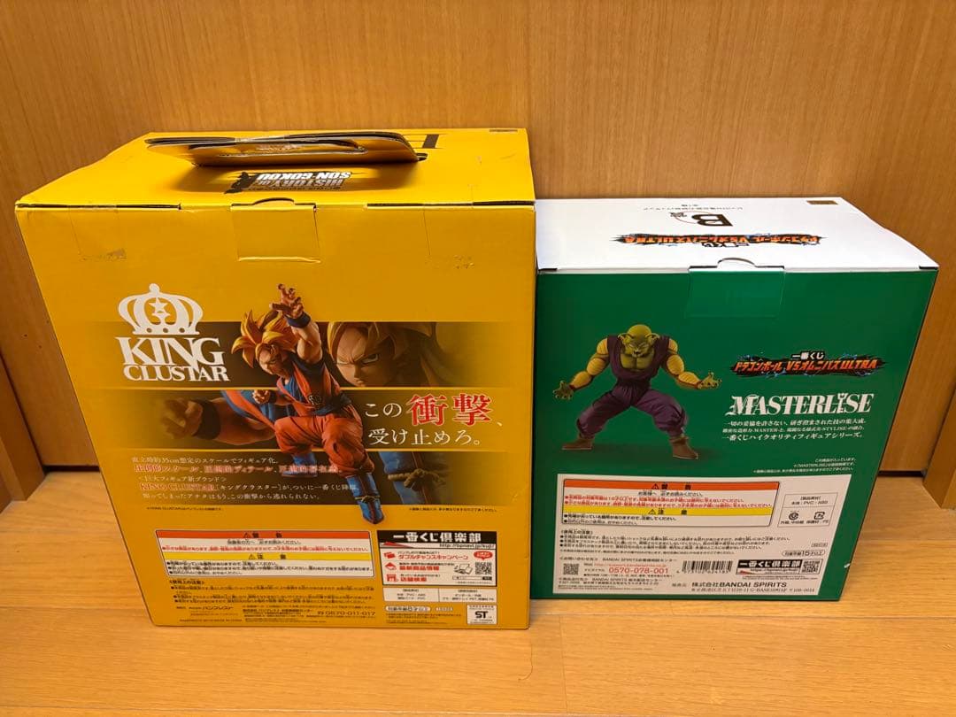新品未開封 ドラゴンボール 一番くじ 孫悟空 ピッコロ フィギュア