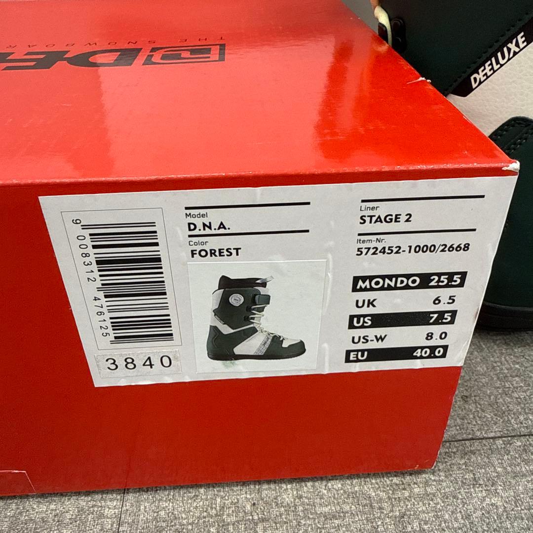 スノーボードブーツ 緑/白 合成皮革