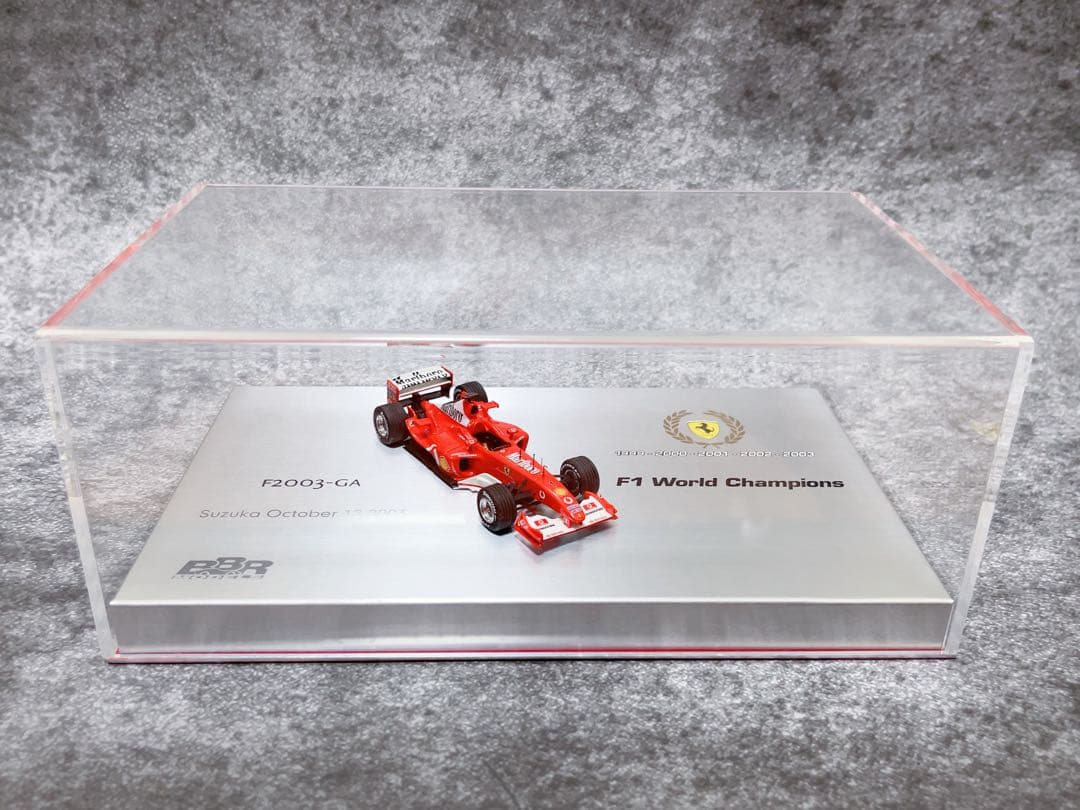 メイクアップ × BBR 1/43 フェラーリ F2003 鈴鹿サーキット