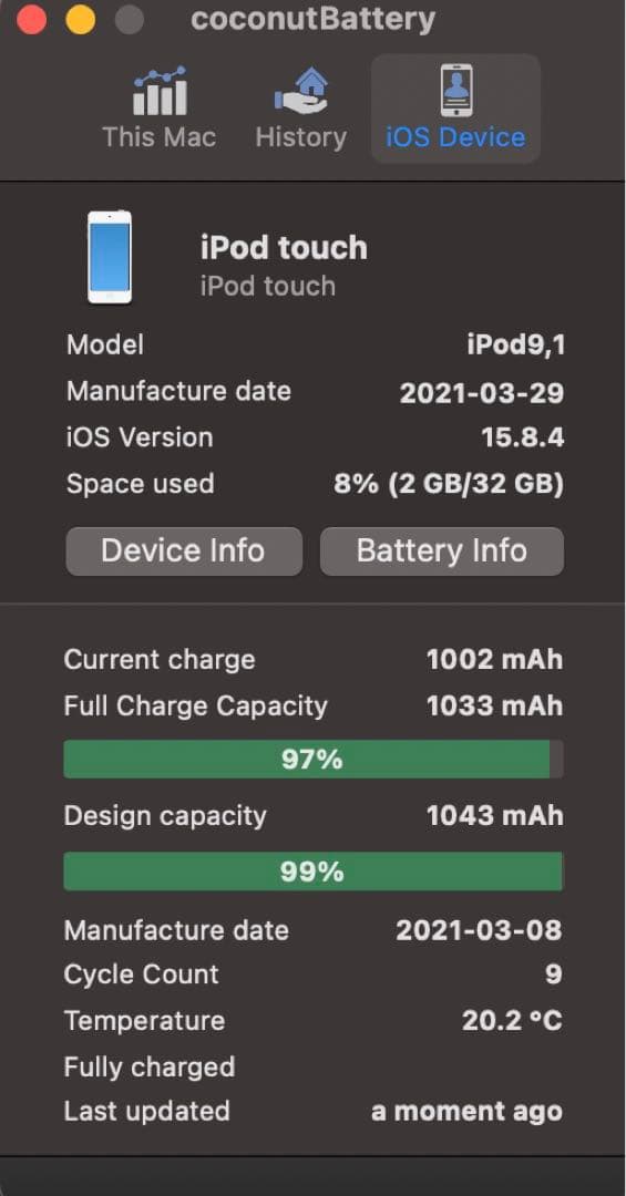 [ほぼ未使用] 充電回数9回！ iPod touch 第7世代 32GB ピンク